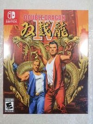 107	Double Dragon IV