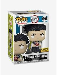 1091 Gyomei Himejima (Hot Topic)
