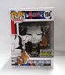 1104 Fully-Hollowfied Ichigo (Glow Chase) (Entertainment Earth)