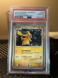 11Th Pikachu (PSA) (Holo)