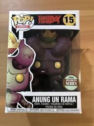 15 Anung Un Rama