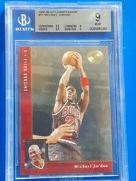 1995-96 Michael Jordan (BGS)
