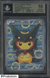 2013-17 Pokemon (Trading Cards) (BGS)