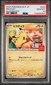 2025 Pokemon JPN M-P McDonald's #020 Pikachu PSA 10