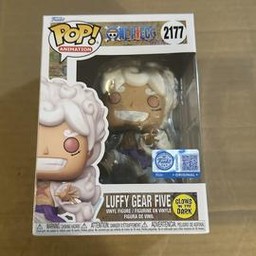 2177 Luffy Gear Five (Glows In The Dark) (GameStop)