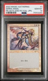 30Th Magic The Gathering (Trading Cards) (PSA)