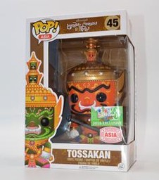 45 Tossakan (Orange)