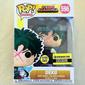 596 Deku (Glows In The Dark) (Entertainment Earth)
