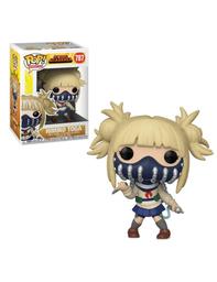 787 Himiko Toga