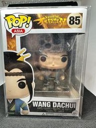 85 Wang Dachui