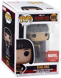 880 Xialing (MCC)