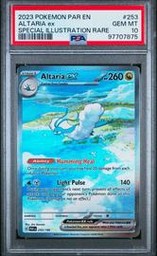 Altaria Pokemon (Trading Cards) (PSA) (Illustration Rare)