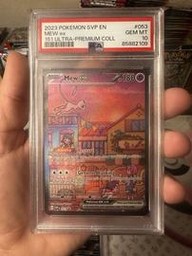 And Pokemon (Trading Cards) (PSA)
