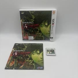 Apocalypse Nintendo 3DS