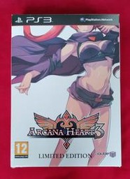 Arcana Heart (Sony Playstation 1)