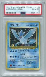 Articuno Pokemon (Trading Cards) (PSA) (Holo)