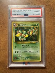 Bellossom Pokemon (Trading Cards) (PSA) (Holo)