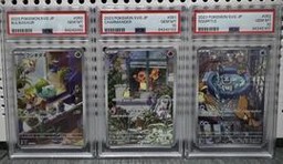 Bulbasaur Charmander (PSA)