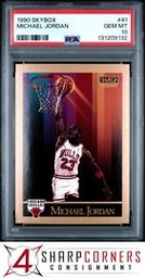 Bulls Skybox (PSA)