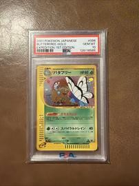 Butterfree Pokemon (Trading Cards) (PSA) (Holo)