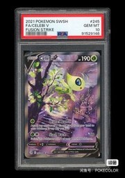 Celebi Pokemon (Trading Cards) (PSA) (Alt Art)