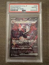 Charizard (PSA) (Shiny)