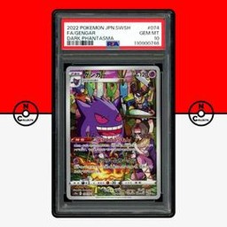 Chr Pokemon (Trading Cards) (PSA)