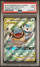 Cosmic Pokemon (Trading Cards) (PSA) (Alt Art)