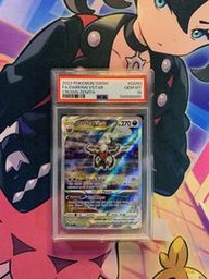 Darkrai Pokemon (Trading Cards) (PSA) (Full Art)