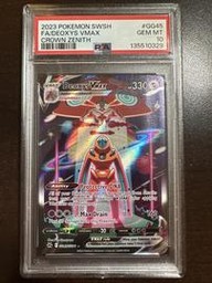 Deoxys Pokemon (Trading Cards) (PSA)