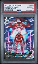 Deoxys Pokemon (Trading Cards) (PSA) (Full Art)