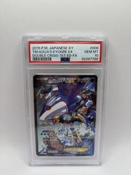 Double Pokemon (Trading Cards) (PSA)