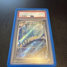 Dragonair Pokemon (Trading Cards) (PSA)