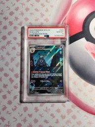 Dusclops Pokemon (Trading Cards) (PSA) (Illustration Rare)