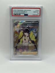 Elesas Pokemon (Trading Cards) (PSA)