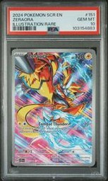 En-Stellar Pokemon (Trading Cards) (PSA) (Illustration Rare)
