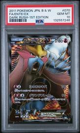 Entei Pokemon (Trading Cards) (PSA)