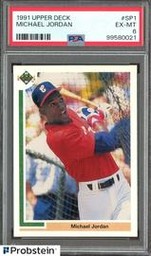 Ex-Mt Upper Deck (PSA)