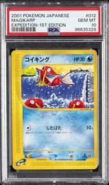 Expedition Pokemon (Trading Cards) (PSA)