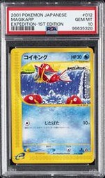 Expedition Pokemon (Trading Cards) (PSA)