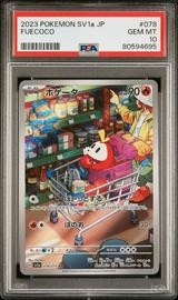 Fuecoco Pokemon (Trading Cards) (PSA)