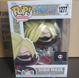 1277 Soba Mask (Chalice Collectibles)