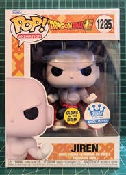 1285 Jiren (Glows In The Dark) (Funko Shop)