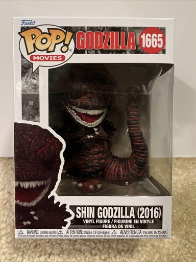 1665 Shin Godzilla 2016