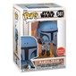 561 Death Watch Mandalorian (No Stripes) (GameStop)