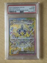 Galvantula Pokemon (Trading Cards) (PSA)