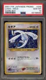 Game Lugia (PSA) (Holo)