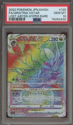 Giratina VSTAR