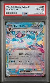 Glaceon Pokemon (Trading Cards) (PSA)