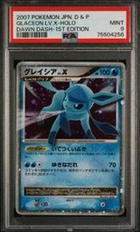 Glaceon Pokemon (Trading Cards) (PSA) (Holo)